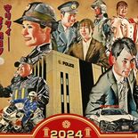 栃木県警、2024年度採用へ新ポスター　Ｚ世代に「昭和レトロ」でアピール