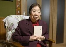 けさの顔(県央)