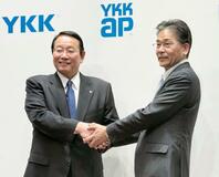 パナＨＤ、住宅設備事業を売却へ