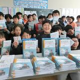 まちの見所、紹介するよ　那須塩原・西小４年生がガイド本作成　グルメ、寺社、レジャーなど盛りだくさん