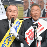 大田原市長選告示、現職と新人の2氏が激突 継続か、刷新か 投開票は22日