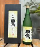 天鷹、４年ぶりに大吟醸新商品