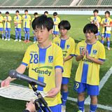 下野杯県中学サッカー　栃木SC Ｕ14が２年ぶり栄冠