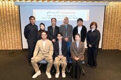 【イベントレポート】福島県浜通りが舞台の映画企画コンペティション「FFF Award 2025」グランプリが決定!