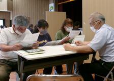 介護職人材を育成