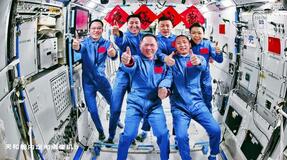 中国有人宇宙船 打ち上げ成功