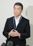 土葬墓地整備の検討を撤回