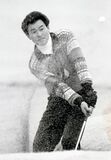 【芝のレジェンド】⑪相馬孝一　親子２代で県内メジャー制覇
