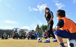 国体控え、那須塩原で体験イベント