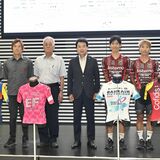 自転車ジャパンカップ、出場予定選手を発表　世界の精鋭が宇都宮に集う　10月17日開幕