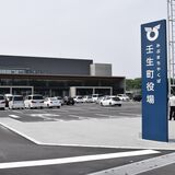 盗撮疑いで逮捕の男は壬生町職員　「間違いない」と容疑認める　栃木署