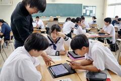 【問いかける人工知能】ＡＩ「答え提示しません」
