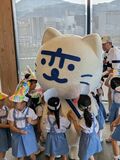 「長崎の変」（クリエイティブプロデューサー：福山雅治氏）のキャラクター「にゃーが」の着ぐるみが完成！