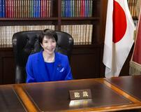 「鉄の女」バランス課題