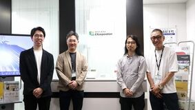 オフショア活用事例紹介ページ公開のお知らせ（株式会社エクス様　生産管理システムの新製品開発ご支援）