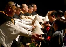 福が山盛り 残さず食べろ