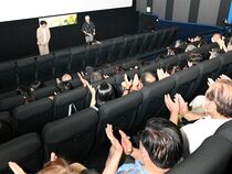 「島守の塔」栃木県内で公開始まる