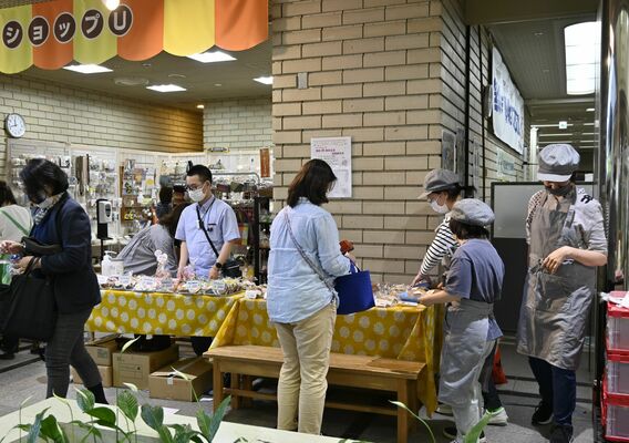 15周年を迎える「わく・わくショップＵ」