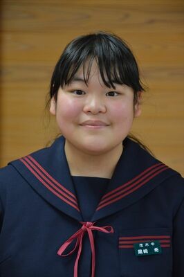 黒崎希さん