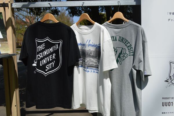 販売開始した宇大コラボＴシャツ