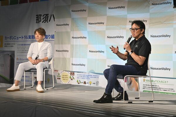 両団体の連携による相乗効果について語り合う井上代表理事（右）と大塚代表理事