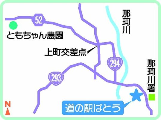「道の駅ばとう」への地図