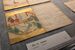 色鮮やかな挿絵が入った奈良絵本