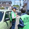 栃木県内の突風被害まとめ　宇都宮や栃木で被害約40件、気象台が現場調査