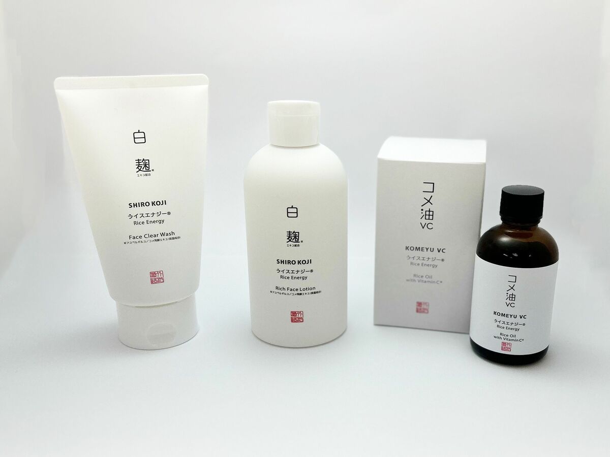 和コスメ高評価の外池酒造店（益子）が新シリーズ 醸造技術生かし