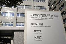 中国漁船拿捕、船長逮捕後に釈放
