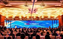 パンダからAIまで：成都でChina Internet Audio ＆…