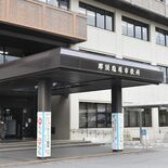 市政運営、人口減に適応 那須高林産業団地 地中障害物で告訴検討 那須塩…