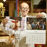 雅楽の魅力、見て感じて　舞楽の写真でカレンダー製作　真岡の大前恵比寿神…