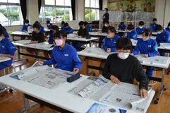 ■大田原・野崎中