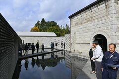 那須・石の美術館リニューアル