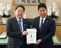 「特別自治市」を総務相に要請