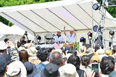 リップ・スライムのDJ出演決定　野外音楽フェス「アシカガミュージックガーデン'26」に計９組集結