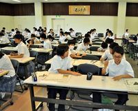 ■宇都宮短大付属中２年