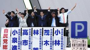 国民冷ややか しらけムード