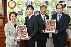 全小中の給食へ とちあいか寄贈