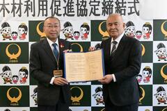 公共建築物などに地元産木材を活用