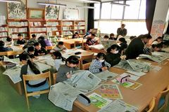 ■大田原・石上小５、６年