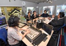 きょうの歴史 11月3日