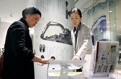 中村哲さんの言葉、電子化し公開