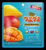 マンゴー味のグミ