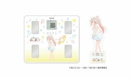 TVアニメ『お兄ちゃんはおしまい！』とコラボレーションした音声体組成計とアクリルスタンドを発売