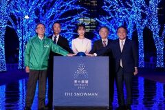 累計1,500万人以上が訪れた冬の風物詩が今年も開幕！