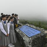 北方領土問題「しっかり学びたい」本県中学生視察団が羅臼に到着　派遣は６年ぶり