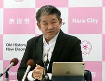 冷静に司法の場で議論し決着を