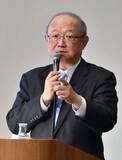 「日本政策金融公庫の役割」　日本政策金融公庫代表取締役総裁　田中一穂氏